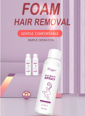 Silky Beauty Hair Spray (بخاخ شعر سيلكي بيوتي)